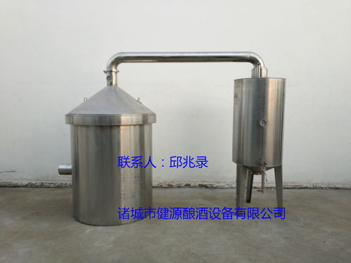 葡萄酒蒸餾設備與水果燒酒設備全攻略 價格、圖片、批發及百卓采購網解析