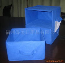 福州譽美日用品公司 優質日用品，美好生活每一天