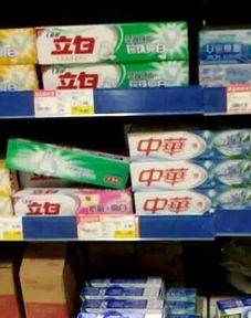 佰森日用品 追求品質與實用的日常選擇