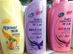 北京城鄉接合部山寨日用品泛濫，商家直言“高仿品”難辨真假